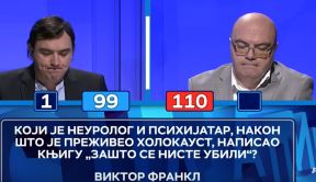 slagalica3.png