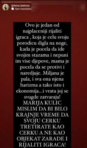 miljana-3.jpg