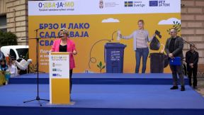 Sremska mitrovica  (1).jpg