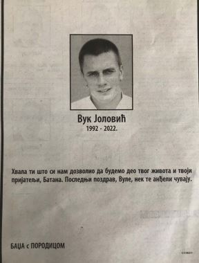 Čitulje za pilota Vuka Jolovića