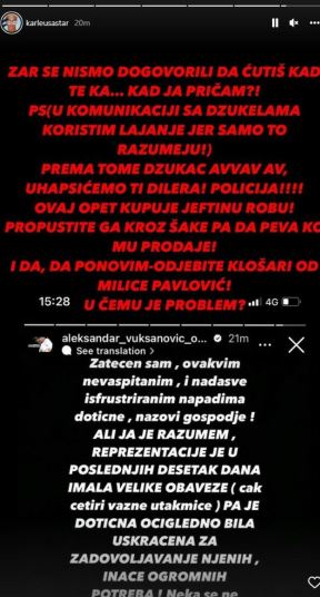 karluša, lukas3.jpg