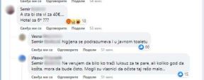 grčka komentari 4.jpg
