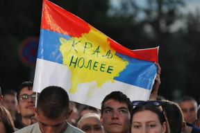 Novak Djokovic docek Beograd (1).jpeg