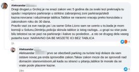 Grčka skidanje tablica 3 komentar 2.jpg
