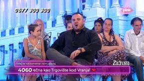 Dalila Dragojević novi dečko