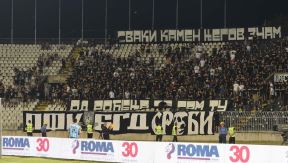 PARTIZAN TSC (1).jpg