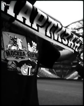 partizan, cska, beograd, srbi (4).png
