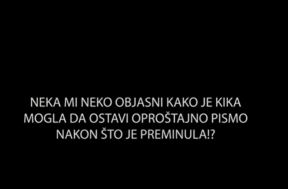 kika-2.jpg