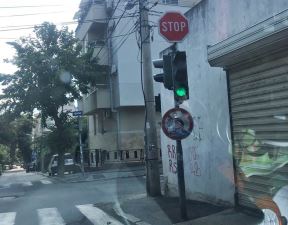 Saobraćajni znaci pogrešno postavljeni u Beogradu