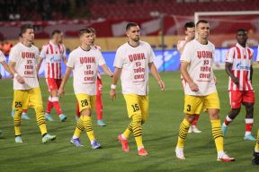 Crvena zvezda Voždovac uživo prenos livestream Arena Sport HD link youtube