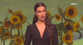 Dragana Kosjerina.jpg