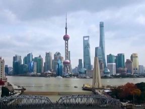 kina 3.jpg