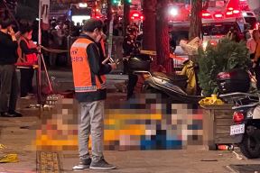 Nesreća Južna Koreja  (4).jpg
