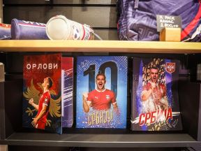 Otvorena prodavnica Fudbalskog saveza Srbije