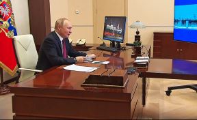 Vladimir Putin.jpg