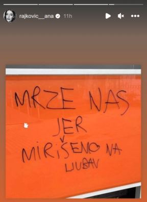 ana rajković.png