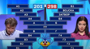 biljana malinović4.png