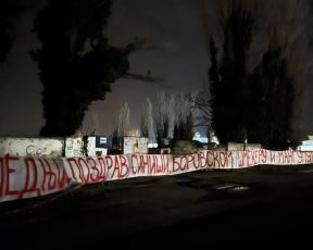 Miha borovo (2).jpeg