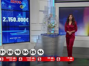 loto