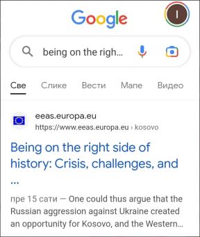 google.jpg