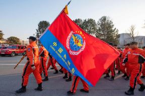 kina2.jpg