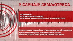 UPUSTVO ZEMLJOTRES.jpg