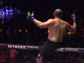 mma