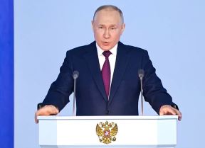 Putin konferencija (1).jpg