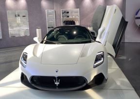 Maserati MC20 4.jpg