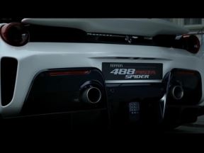 Ferrari  (3).jpg