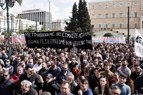 Grčka protest (2).jpg