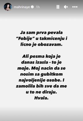 mahrina.jpg