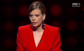 potera2.jpg