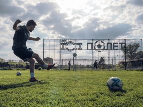FK GSP Polet Dorćol-13.jpg
