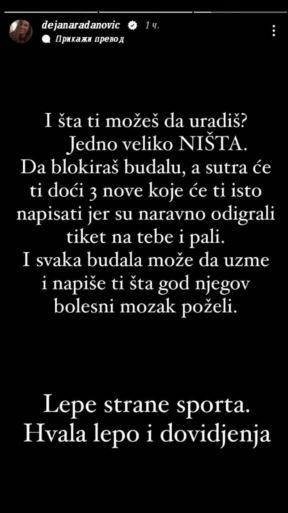 3457330_dejana2_ff.jpg