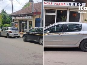 KomboBox - 2 Slike.jpg