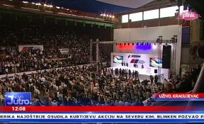 Skupština sns.jpg