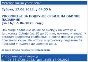 RHMZ (3).png