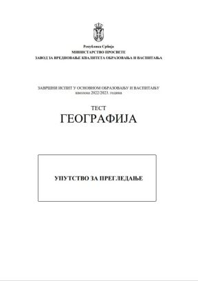 3505736_screenshot-1_ff.jpg