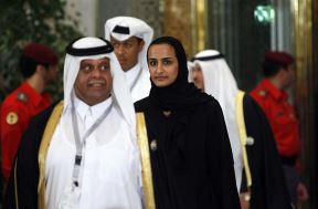 Hind Bint Hamad Al Thani (5).jpg