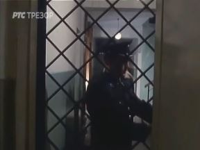 Zabela Zatvor u Požarevcu (8).jpg
