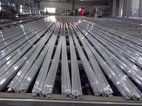 Aluminijum.jpg