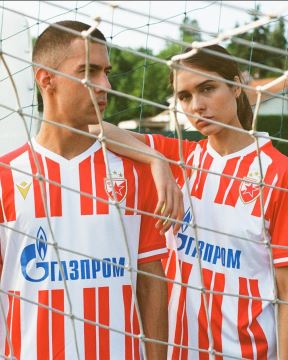 Nove garniture Zvezdinih dresova (1).jpg