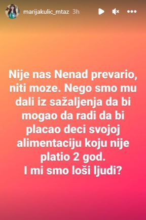 kulic-2.jpg