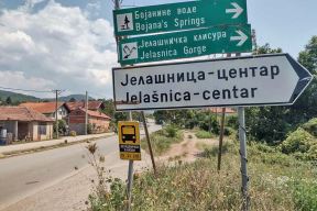 Jelašnica.jpg