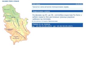 Screenshot_1.jpg