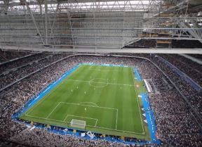 Stadion Real Madrid (1).jpg