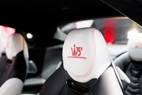 Maserati (5).jpeg