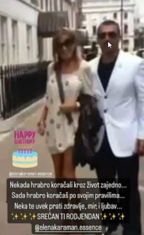 elena karaman, jugoslav karić1.jpg
