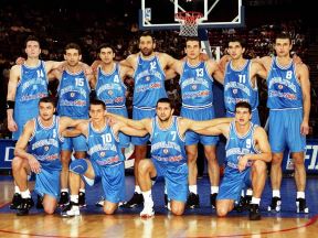 SR Jugoslavija 1999 Eurobasket